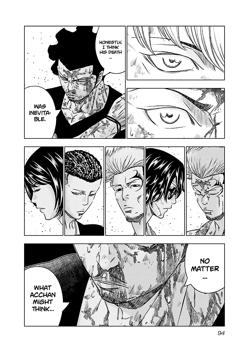 Out (Makoto Mizuta) Chapter 87 9